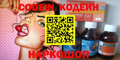 кокаин колумбия Гатчина
