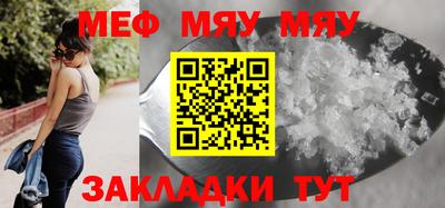 гашик Гай