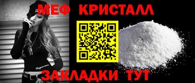 кокаин колумбия Гатчина