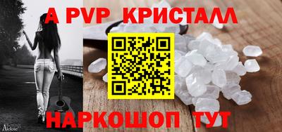 кокаин колумбия Гатчина