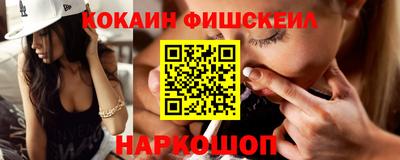 гашик Гай