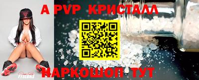 кокаин колумбия Гатчина