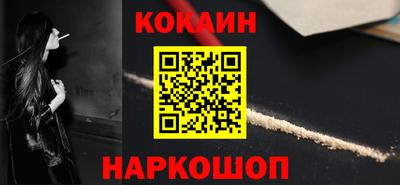 кокаин колумбия Гатчина
