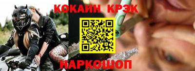 гашик Гай