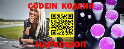 гашик Гай