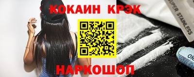 гашик Гай