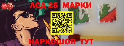 мефедрон VHQ Гагарин