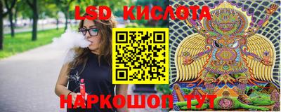 мефедрон VHQ Гагарин