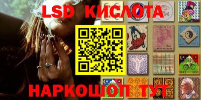 мефедрон VHQ Гагарин