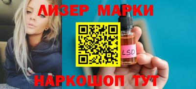 мефедрон VHQ Гагарин