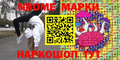 мефедрон VHQ Гагарин