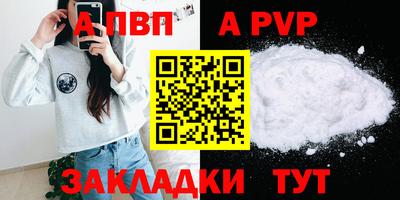 кокаин колумбия Гатчина