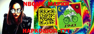 мефедрон VHQ Гагарин