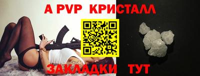 кокаин колумбия Гатчина