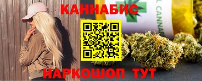 гашик Гай