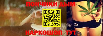 гашик Гай
