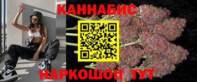 гашик Гай