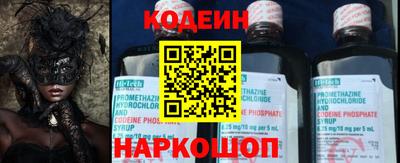 кокаин колумбия Гатчина