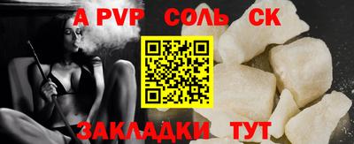 кокаин колумбия Гатчина