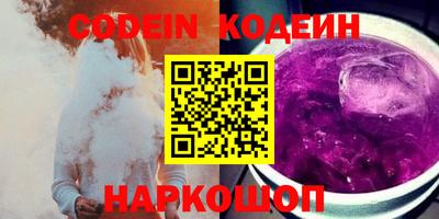 мефедрон VHQ Гагарин