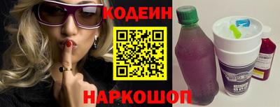 мефедрон VHQ Гагарин