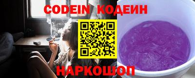 кокаин колумбия Гатчина