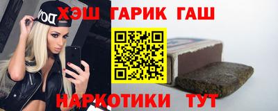 мефедрон VHQ Гагарин
