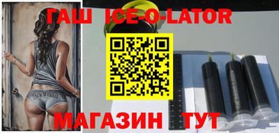 мефедрон VHQ Гагарин