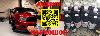 кокаин колумбия Гатчина