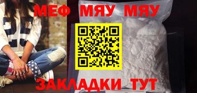 кокаин колумбия Гатчина