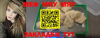 кокаин колумбия Гатчина