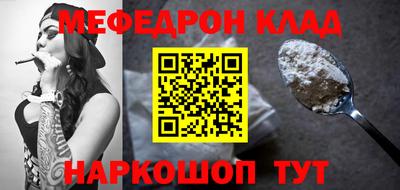 кокаин колумбия Гатчина