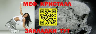 кокаин колумбия Гатчина