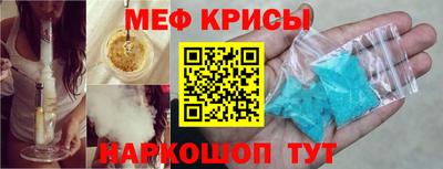 гашик Гай