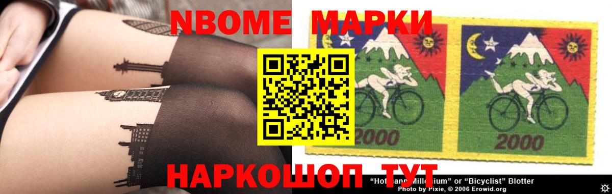LSD-25 экстази  Вход с VPN  Гусиноозёрск  ЛСД экстази ecstasy  LSD-25 экстази кислота 