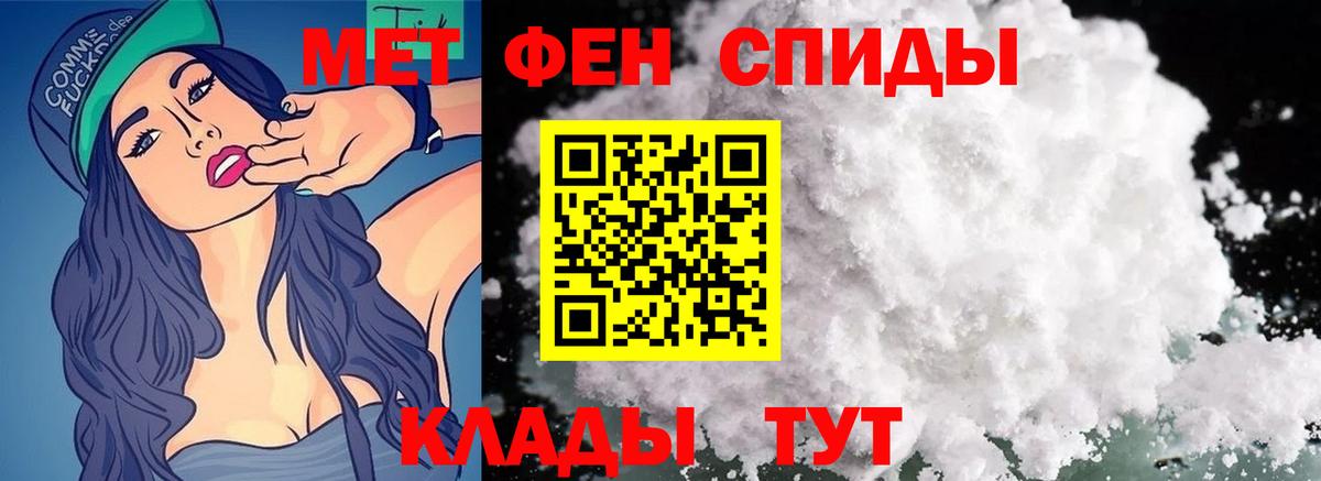 LSD-25  МЕФ  Гусиноозёрск  Каннабис  Вход с VPN  Гашиш  Меф кристаллы  Кокаин 