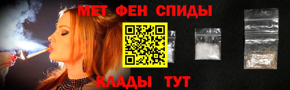 МАРИХУАНА Гусиноозёрск